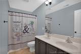 115 Water Wood Court - Photo 23