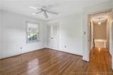 1823 Notre Dame Place - Photo 30