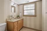 1823 Notre Dame Place - Photo 33