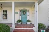 1823 Notre Dame Place - Photo 5
