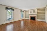 1823 Notre Dame Place - Photo 7