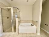 1219 Braybrooke Place - Photo 11