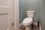 1717 Fort Bragg Road - Photo 39