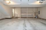 6860 Harvest Court - Photo 49