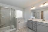 203 Lake Edge Drive - Photo 14