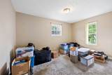 205 Waddell Drive - Photo 12