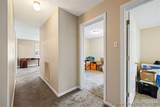205 Waddell Drive - Photo 17