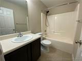 2109 Sir Michael Drive - Photo 17