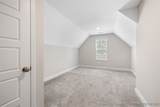 7680 Rufus Johnson Road - Photo 17