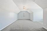 4055 Beaubien Drive - Photo 24