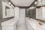 1001 Dycus Road - Photo 35