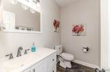 1001 Dycus Road - Photo 43