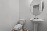 157 Edgar Way - Photo 23
