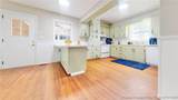 2105 Broad Street - Photo 9