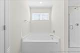 690 Southerland Peak Drive - Photo 40
