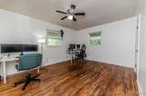 2327 Dewitt Street - Photo 14