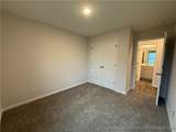 112 Dalton Drive - Photo 17