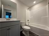 112 Dalton Drive - Photo 18