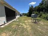 240 Planters Lane - Photo 18