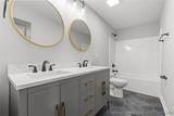143 Persimmon Tree Drive - Photo 26