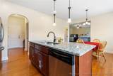 5513 Hickory Knoll Road - Photo 12
