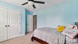 75 Bynum Court - Photo 30