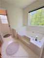 247 Richmond Park Drive - Photo 17