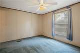 6509 Amity Court - Photo 39