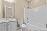 85 Shining Water Lane - Photo 14
