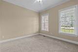 85 Shining Water Lane - Photo 15