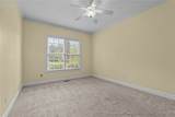 85 Shining Water Lane - Photo 16
