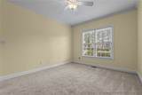 85 Shining Water Lane - Photo 17