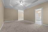 85 Shining Water Lane - Photo 21