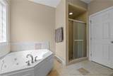 85 Shining Water Lane - Photo 23