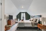 106 Fontana Lake Road - Photo 44