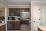 3356 Quarry Drive - Photo 17