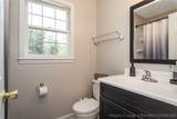 3356 Quarry Drive - Photo 32