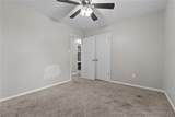 217 Tiverton Street - Photo 25