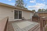 217 Tiverton Street - Photo 27