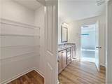 440 Ashley Heights (Lot 25) Drive - Photo 44