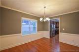 24 Nassau Lane - Photo 5
