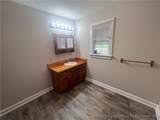 1205 Sanders Road - Photo 11
