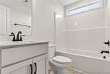 203 Hillwood Drive - Photo 31