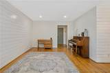 1828 Notre Dame Place - Photo 11