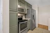 1828 Notre Dame Place - Photo 16