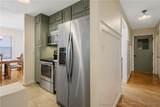 1828 Notre Dame Place - Photo 19
