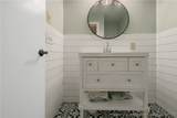 1828 Notre Dame Place - Photo 31