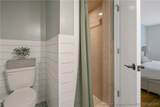 1828 Notre Dame Place - Photo 32