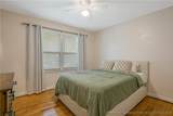 1828 Notre Dame Place - Photo 33