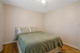 1828 Notre Dame Place - Photo 34